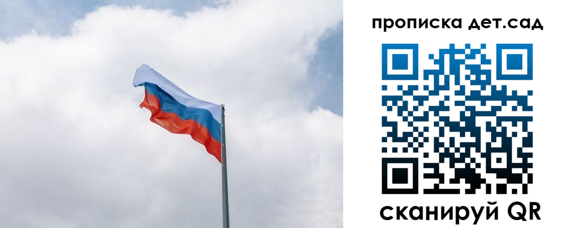 прописка иностранных граждан в Медногорске
